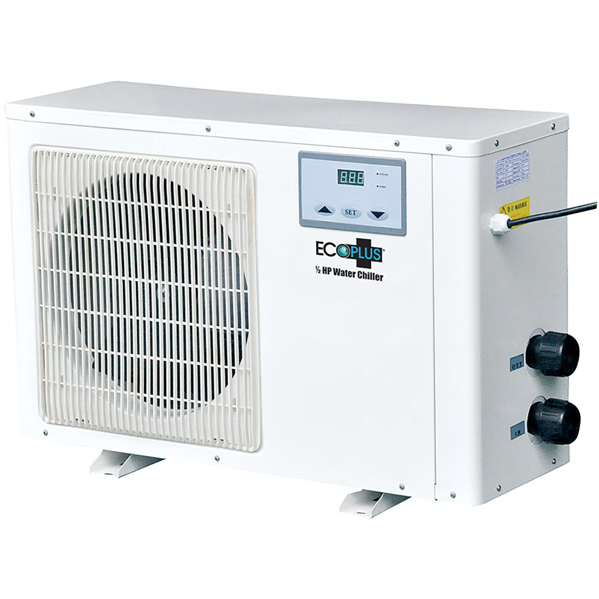 EcoPlus 1/2 HP Water Chiller: white unit with fan grille, digital display, and water inlet/outlet ports.