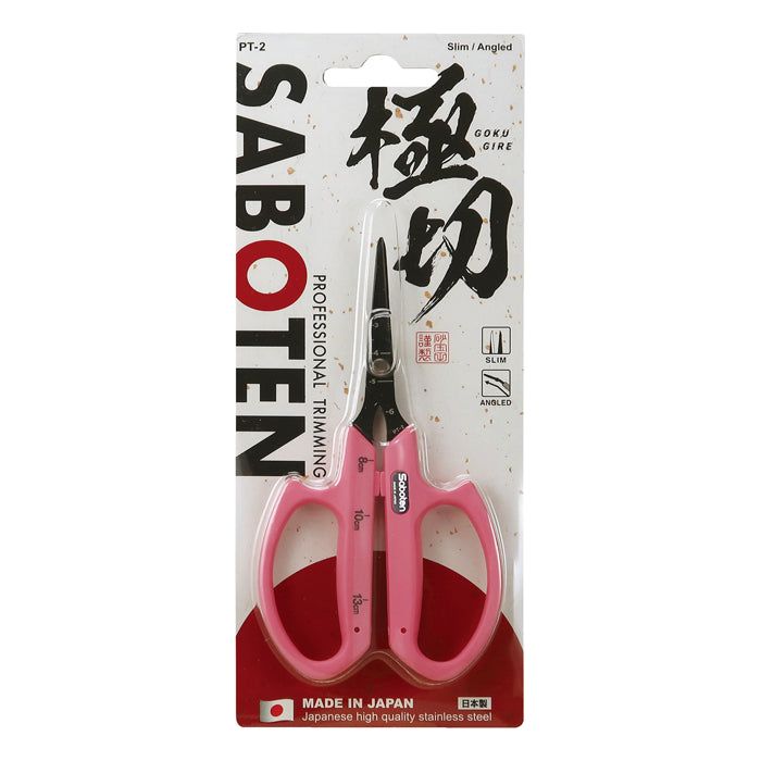 Saboten Saboten Fluorine Coated Angled Blade Trimming Scissors - (PT-2)