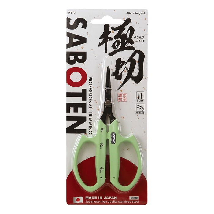 Saboten Saboten Fluorine Coated Angled Blade Trimming Scissors - (PT-2)