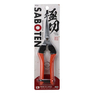 Saboten Saboten Harvesting Scissors 190MM (PT-6)